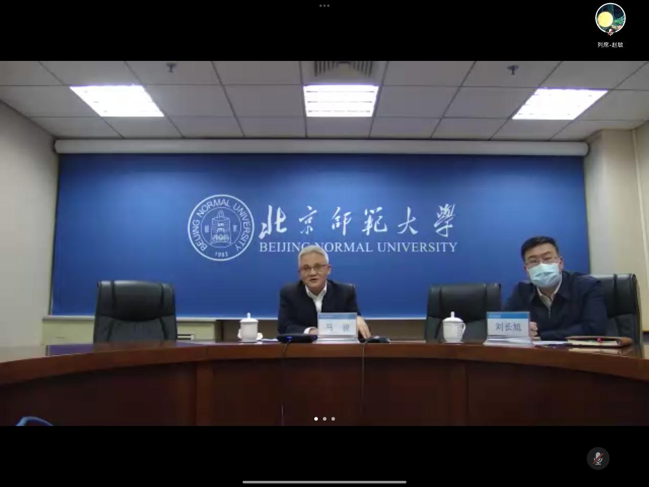 BWIN亚洲