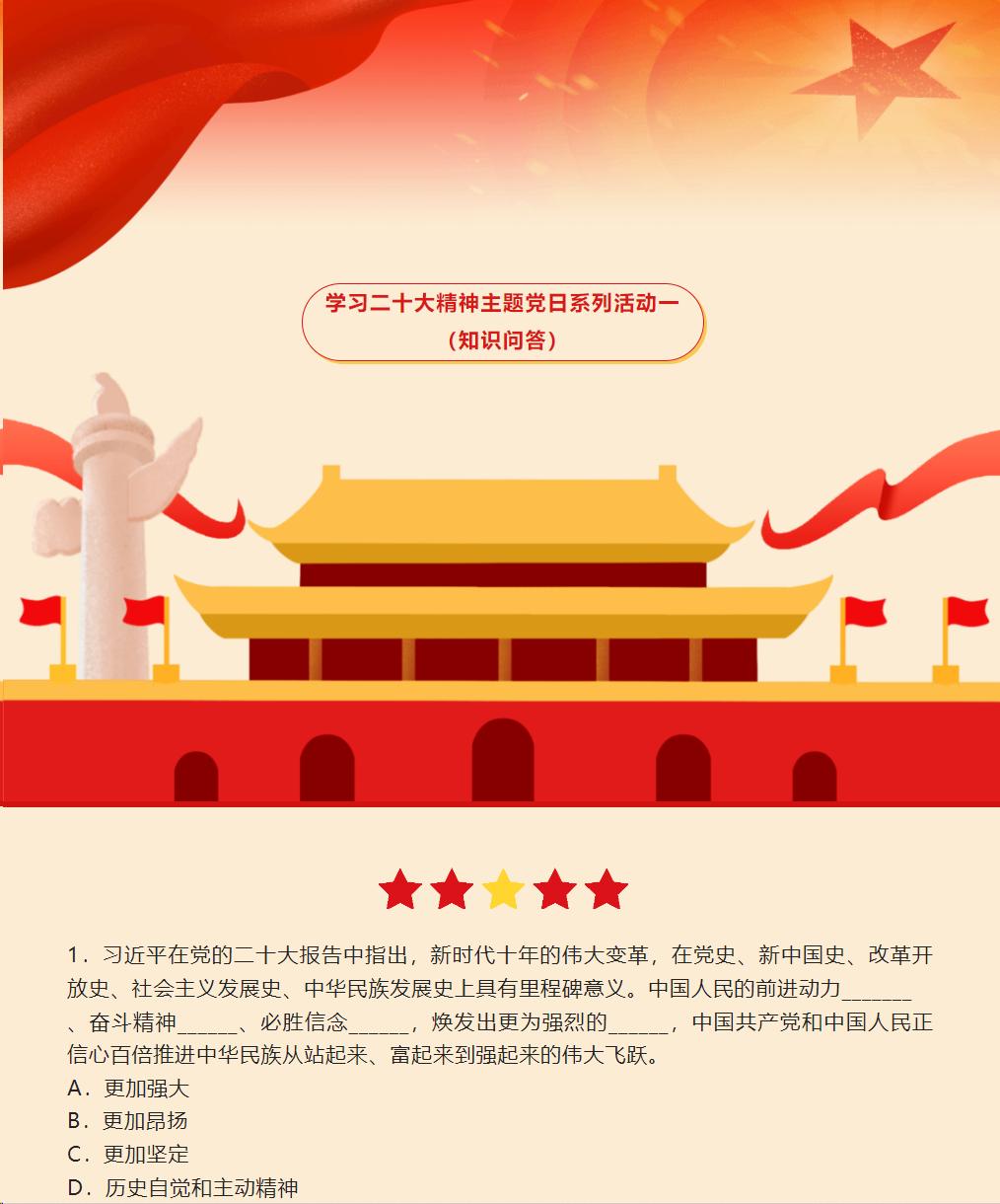 BWIN亚洲