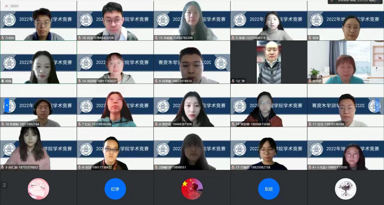 BWIN亚洲