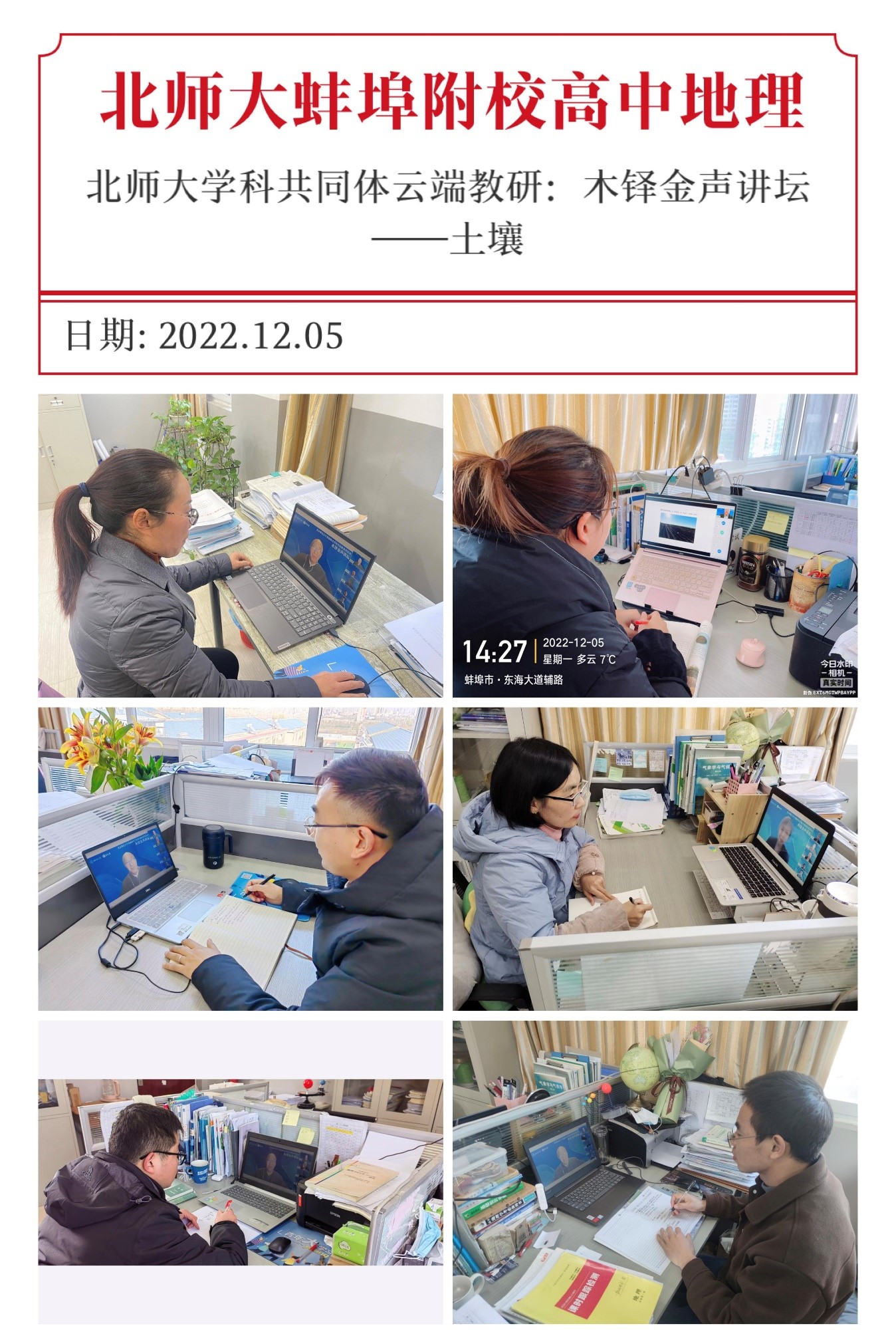 BWIN亚洲