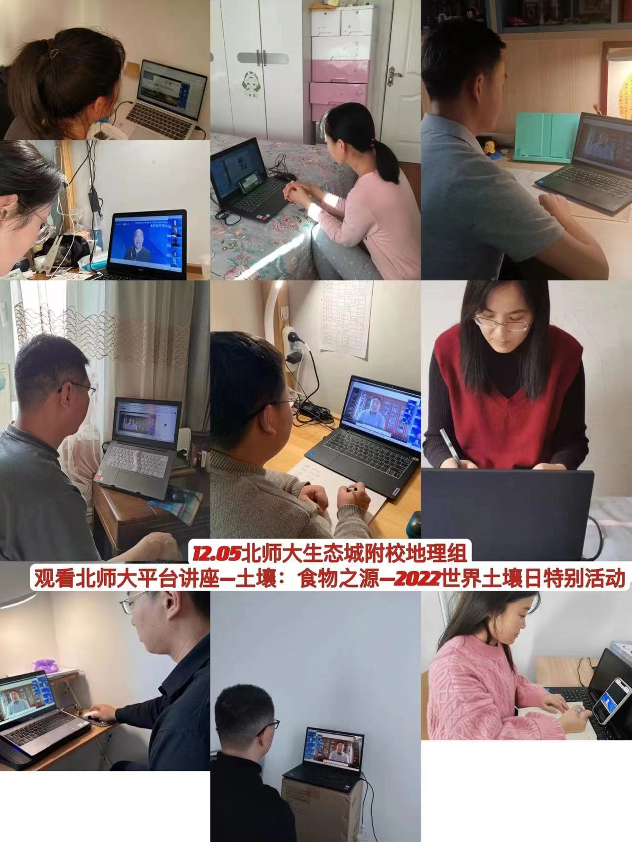 BWIN亚洲