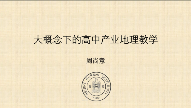 BWIN亚洲