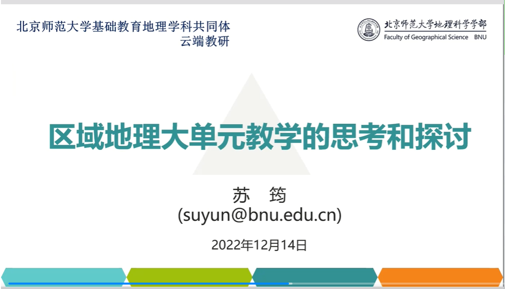 BWIN亚洲