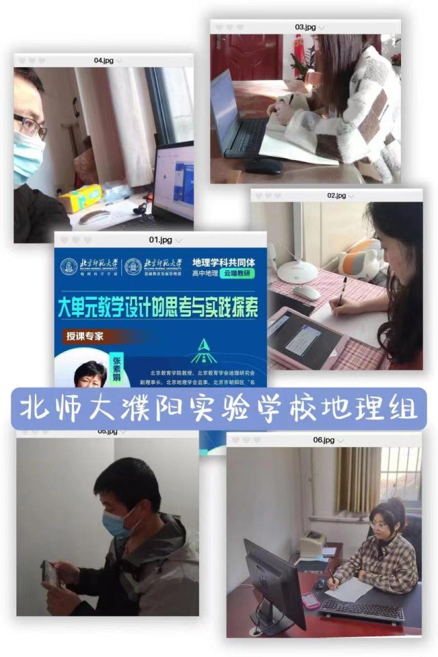 BWIN亚洲