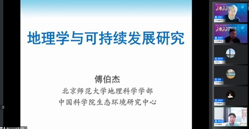 BWIN亚洲