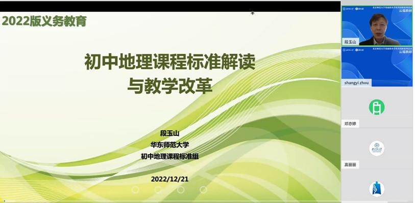 BWIN亚洲