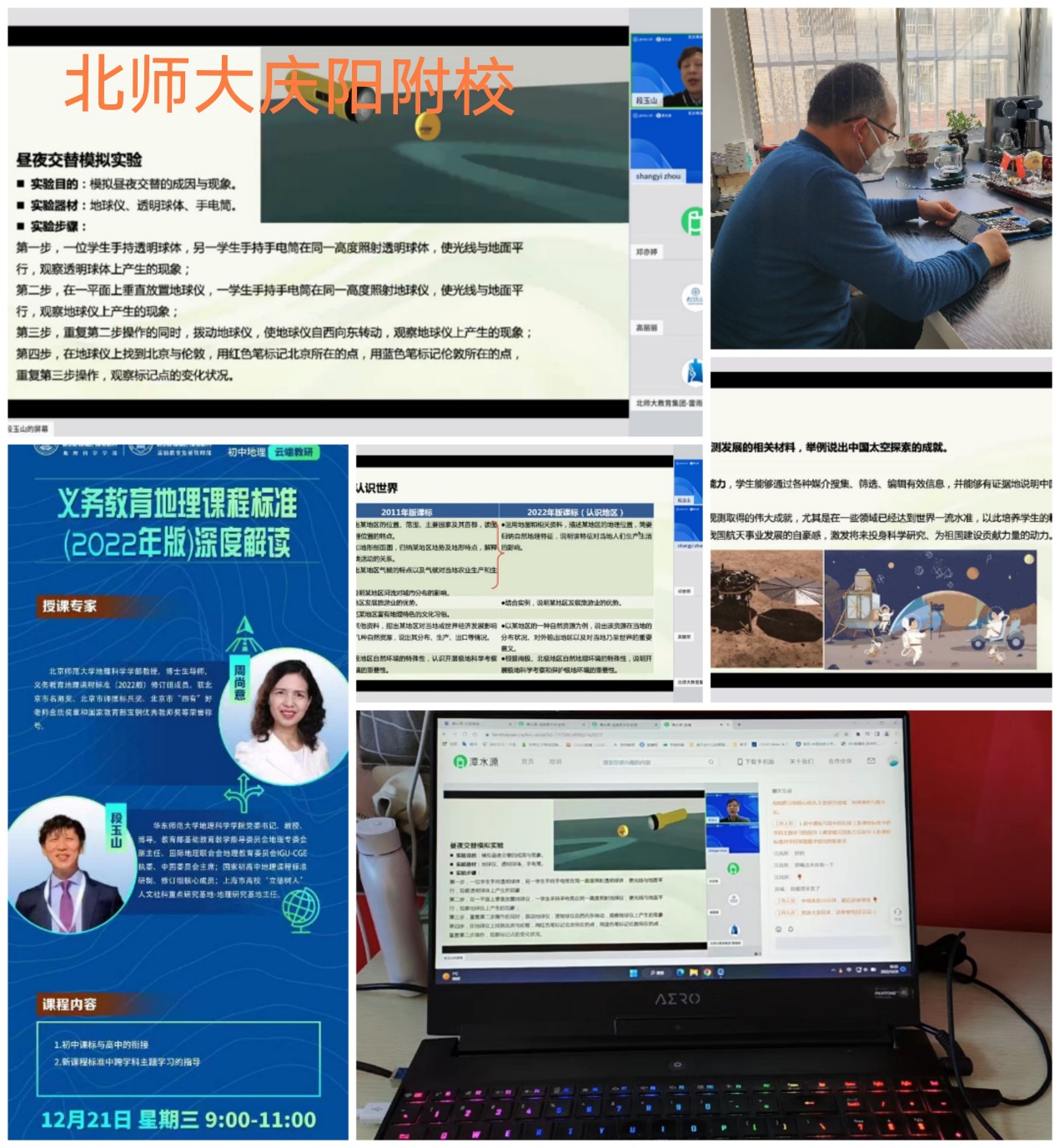 BWIN亚洲