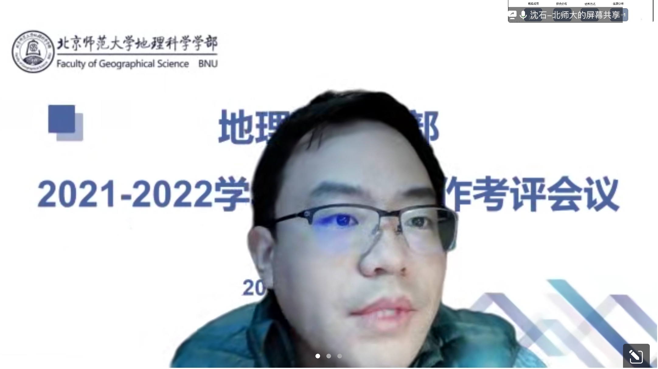 BWIN亚洲