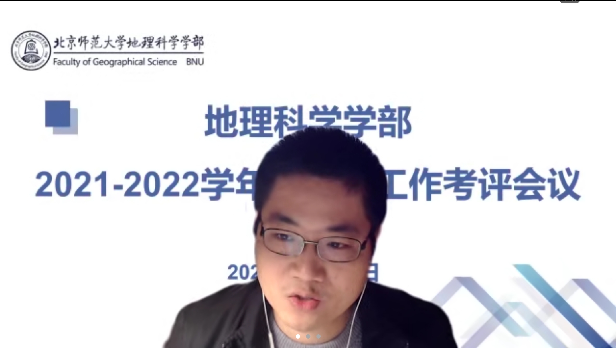 BWIN亚洲