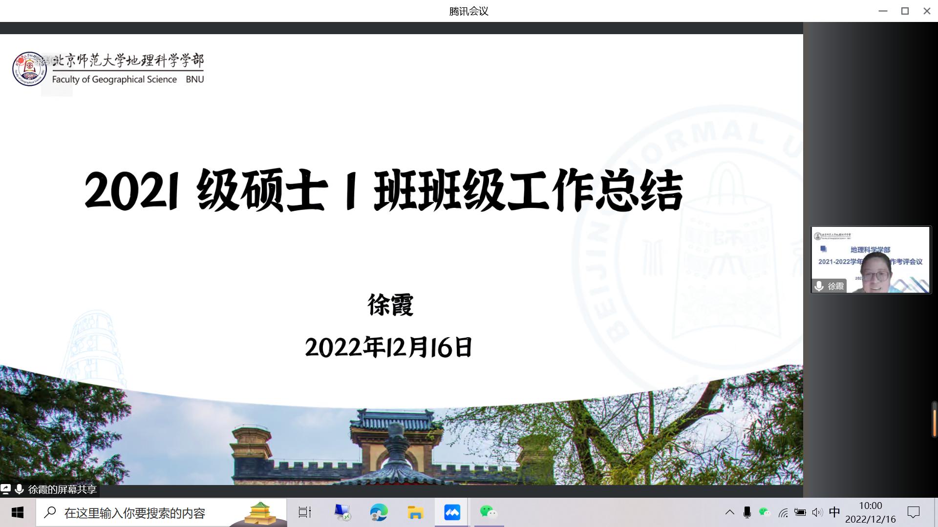 BWIN亚洲
