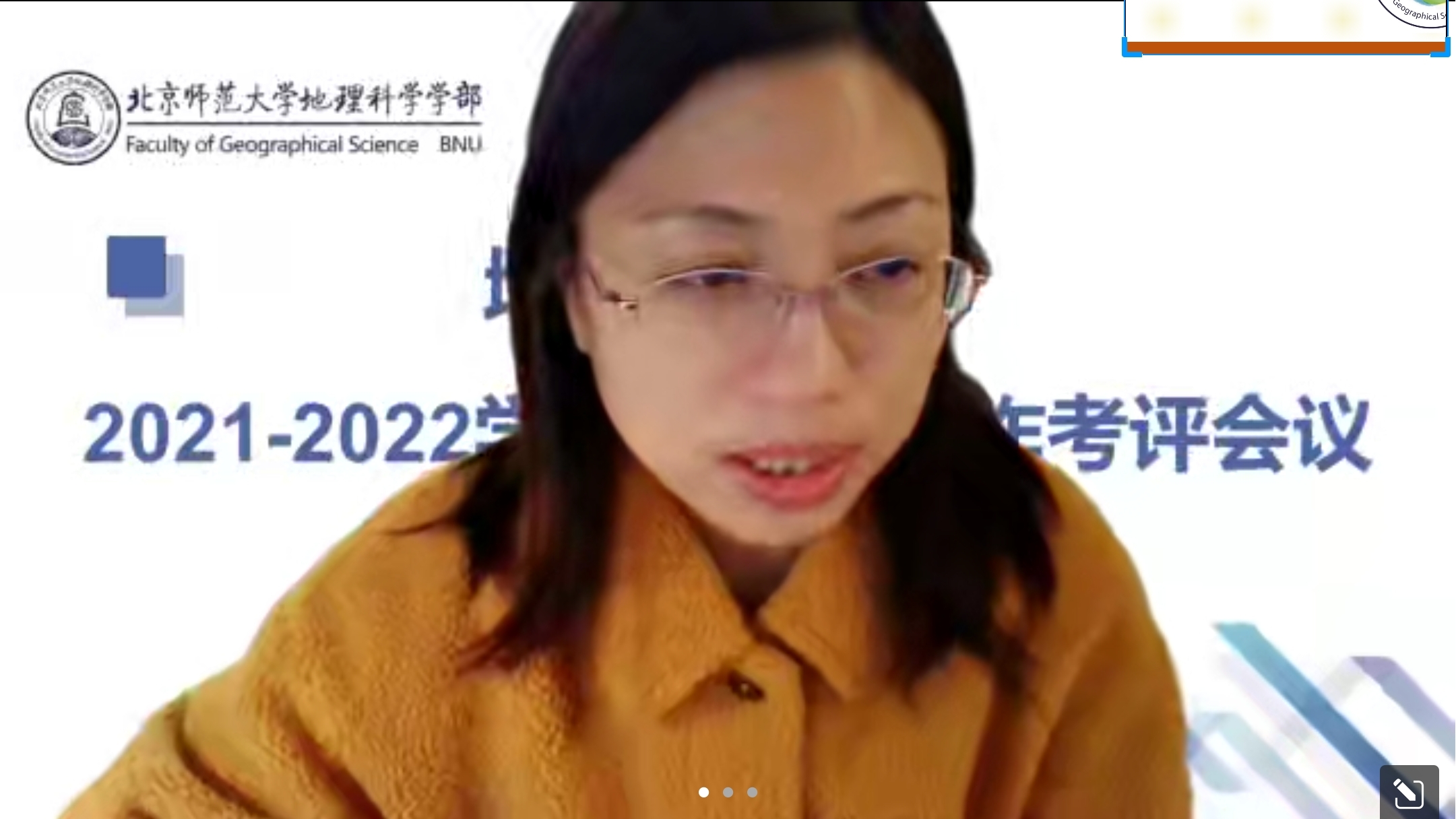 BWIN亚洲
