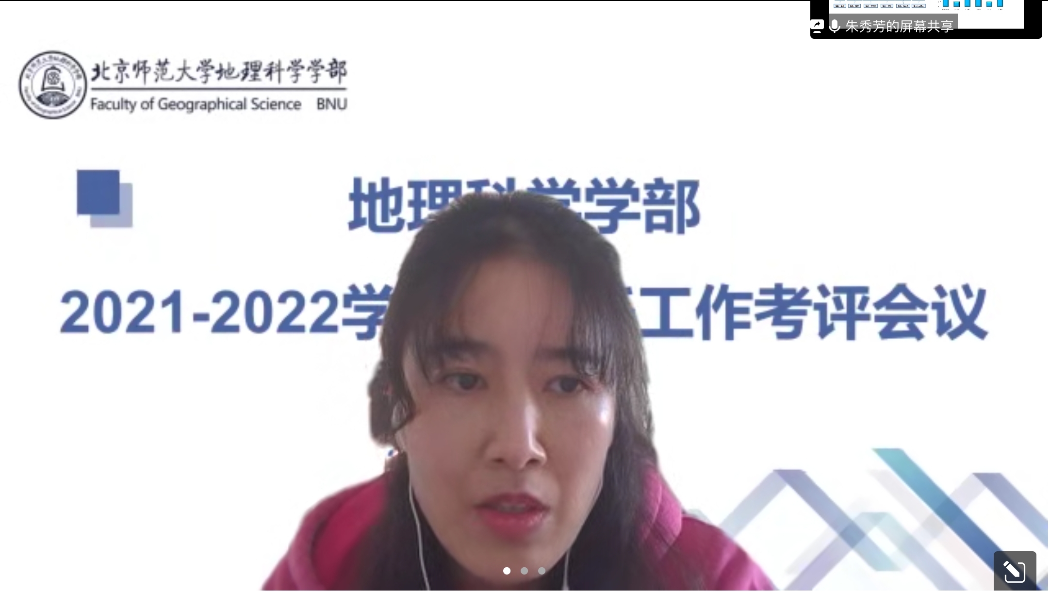 BWIN亚洲