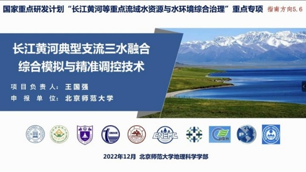 BWIN亚洲