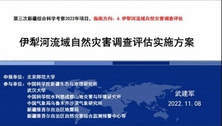 BWIN亚洲