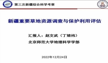 BWIN亚洲