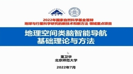 BWIN亚洲