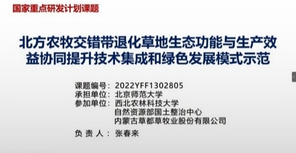 BWIN亚洲