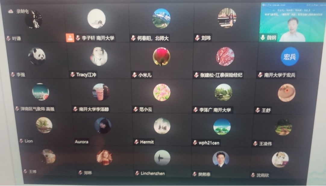 BWIN亚洲