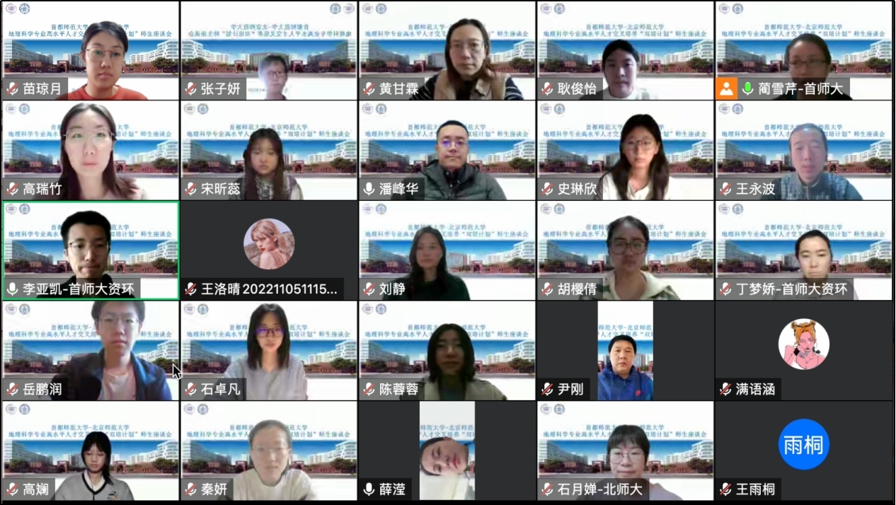 BWIN亚洲