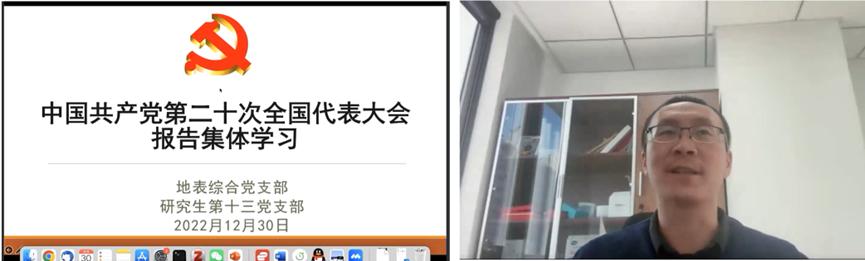 BWIN亚洲