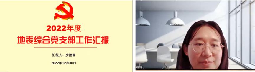 BWIN亚洲