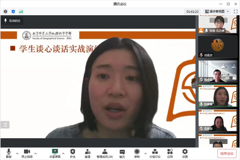 BWIN亚洲