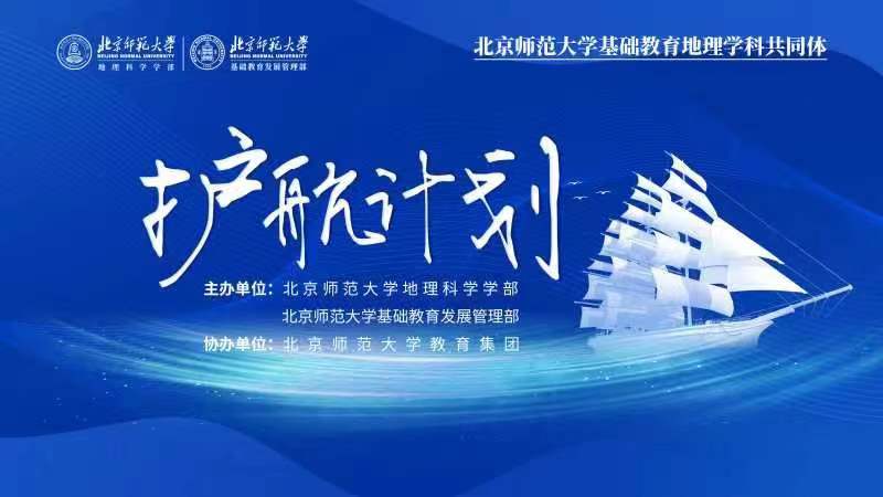 BWIN亚洲