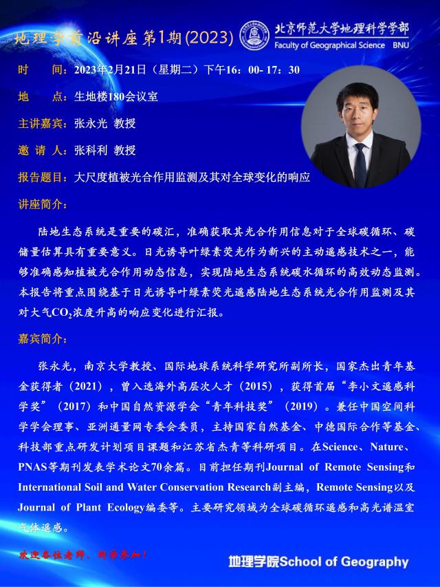 BWIN亚洲