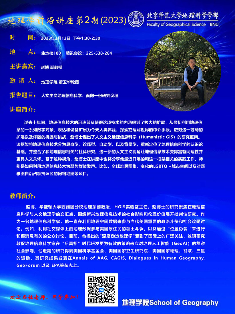 BWIN亚洲