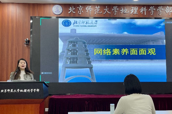BWIN亚洲